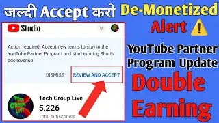 Channel De-Monetized होने से बचाउ | Youtube partner program kya hai | YouTube Partner Program 2023