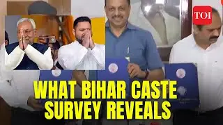 Bihar Caste Survey Reveals OBCs, Extremely Backward Classes Form 63% of Population | Nitish Kumar