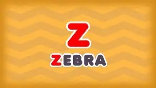 30. «Z» әрпі - ZEBRA - ЗЕБРА. Казахский Алфавит на латинице