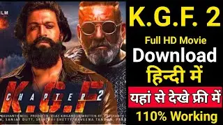 KGF Chapter 2 Full Movie In Hindi || KGF Chapter 2 Full Movie In Hindi Download || KGF Chapter2 M