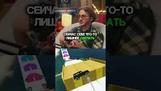 ДЖАРАХОВ и Navai про ДЕВУШЕК 