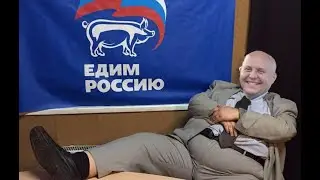 Мэр Ельца зато у мэра порш панамера