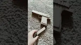 Дигл из картона