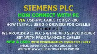 SIEMENS S7-200 PLC STEP 7 MICRO WIN HOW CONNECT WITH PC VIA USB-PPI COMMUNICATION CABLE HINDI LE 2-2
