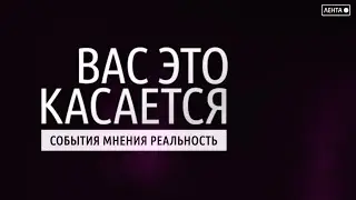 Вас это касается. Внимание, пожароопасный период!