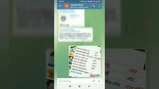 Telegram se photo or video gallery me kaise laye | how to save telegram video in gallery #shorts