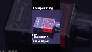 Jupiter 6000 тяг|вейпы будущего|мощная Ашка|Эльф отдыхает 