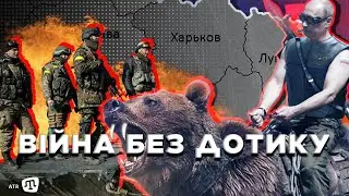 Росія визнала «ДНР» та «ЛНР». Для чого це Путіну?