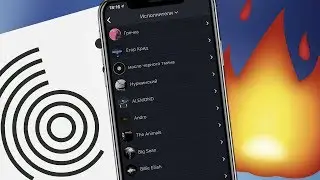 Glazba Для iPhone Бесплатно | Как Скачивать И Слушать Музыка Из Вконтакте Оффлайн