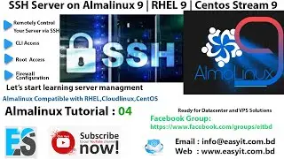 Open SSH Server ( Install,configure,Test) On Almalinux 9 / CentOS Stream 9 / RHEL 9 | Easy IT