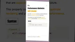 Performance Optimize: will-change #css #html #frontend