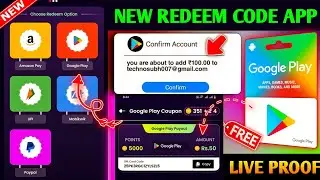 🆕Play Adda App| Free redeem code app| free redeem code|| redeem code app|| best redeem code app