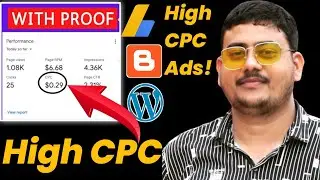 How To Increase Google Adsense CPC | Increase AdSense CTR, CPC