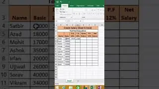 Create Salary Sheet in #microsoft  #excel #msexcel #shorts #computer #education