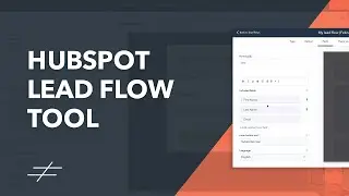 Using the Lead Flow Tool | HubSpot Tutorial