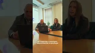Аналитика тендерных продаж 