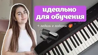 Новички выбирают ЭТО пианино и вот почему…. ОБЗОР Grace BP-50