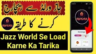 How to top up from jazz world | Jazz world se recharge kaise kare | Simosa se load karne ka tarika