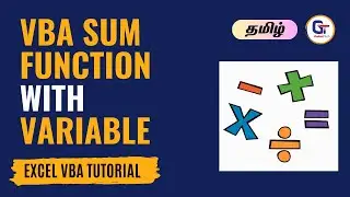 VBA Sum Function With Variable - Excel VBA - Variable Usage | 