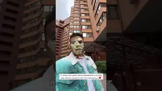 🎂 Субо ИСПАЧКАЛСЯ ТОРТОМ