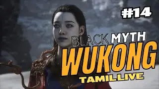 Black Myth: Wukong | Chapter 3 | Gameplay & walkthrough | Part 14