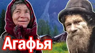 Агафья Лыкова Чем питались отшельники Лыковы 40 лет в тайге