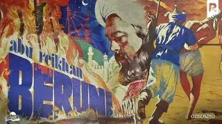 Абу Райхан Беруни (узбекфильм на русском языке)