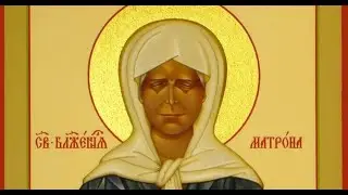 9 АПРЕЛЯ -  ДЕНЬ МАТРЕНЫ. ТРАДИЦИИ. ПРИМЕТЫ./ 