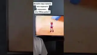 Пропаганда вакцинации от короновируса в мутфильме