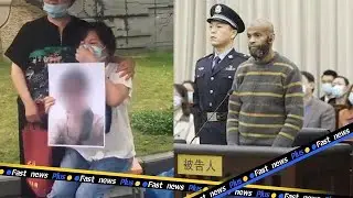 死刑！寧波美籍外教殺害女學生案宣判，網友發現兇手過往劣跡斑斑