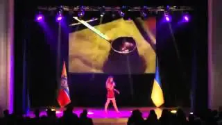 Осадча Катерина - Тебе я знайду