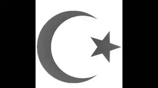 İslam