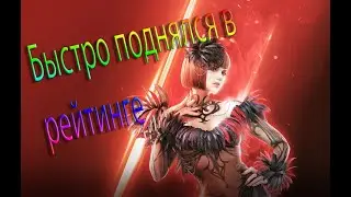 TEKKEN 7. С зелёных до КРАСНЫХ рангов за 3 вечера