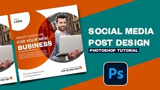 Designing a Stunning Social Media Poster with Photoshop | Degital Marketing