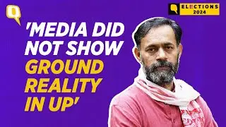 Yogendra Yadav Explains UPs Unexpected Mandate in 2024 Lok Sabha Elections | The Quint