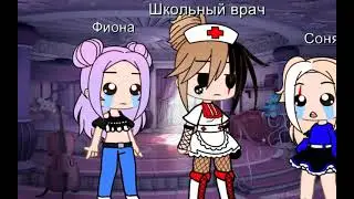 Активированный уголь~•