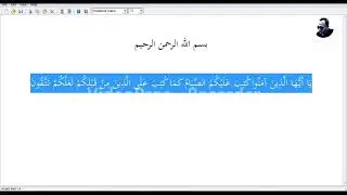 Cara Copy Paste Tex Arab ke Word Dokumen Agar Tidak Berantakan