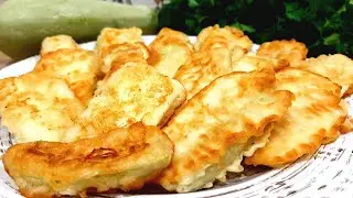 Кабачки в СУПЕР кляре на сковороде. Не просто вкусно, а ОЧЕНЬ Вкусно