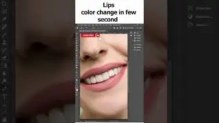 How to Change lips color in few seconds - Adobe photoshop #shorts