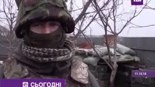11.12.2014 - TVi - TBi(UKR). News.
