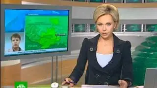 09 09 10 terakt vladikavkaz 13 00 ntv