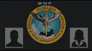 Путину не верит вся Россия! Все в тупике!