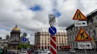 Санкт-Петербург. Сад у Мариинского дворца на Синем мосту.