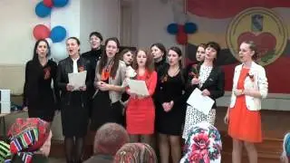 Поздравление с Днём Победы в доме престарелых