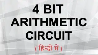 4 bit arithmetic circuit