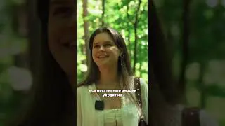 Полное интервью с хозяйкой шпица смотри на канале 🧡