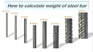 !How to calculate weight of steel bar | So simple formula