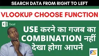 How To Use Vlookup With Choose Function In Excel In Hindi  (Part -2)