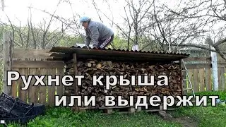 Доделываю новый дровник//Сняла для вас выставку Угличских  художников.