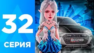 ПУТЬ БОМЖА НА АМАЗИНГ РП #32 - Я ВСЕГО ДОБИЛСЯ?! РЫБАЛКА НА AMAZING RP ONLINE?! l CRMP